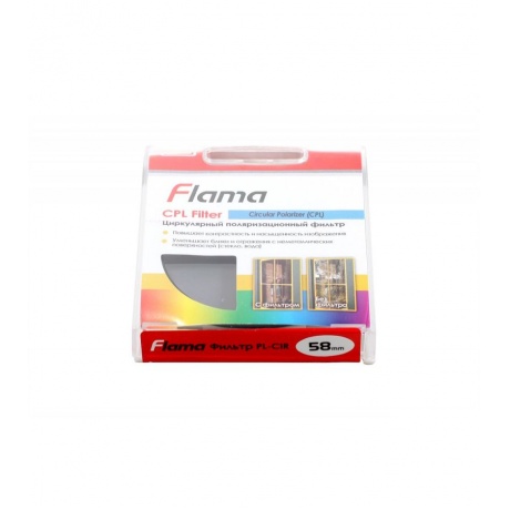 Фильтр Flama CPL Filter 58 mm - фото 3