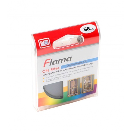 Фильтр Flama CPL Filter 58 mm - фото 4