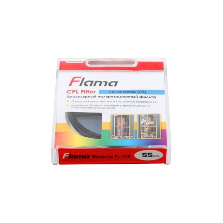Фильтр Flama CPL Filter 55 mm - фото 2