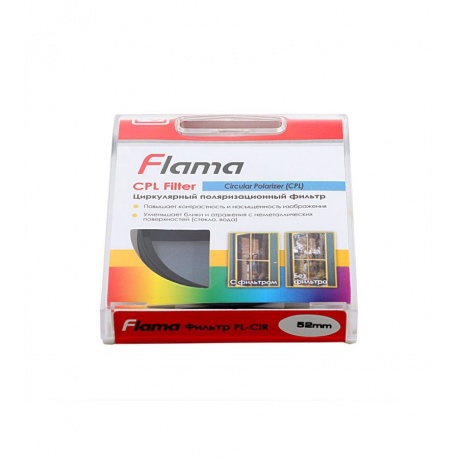Фильтр Flama CPL Filter 52 mm - фото 2