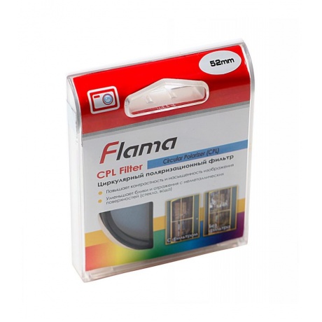 Фильтр Flama CPL Filter 52 mm - фото 3
