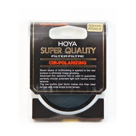 Фильтр поляризационный Hoya PL-CIR SUP HMC 55 - фото 2