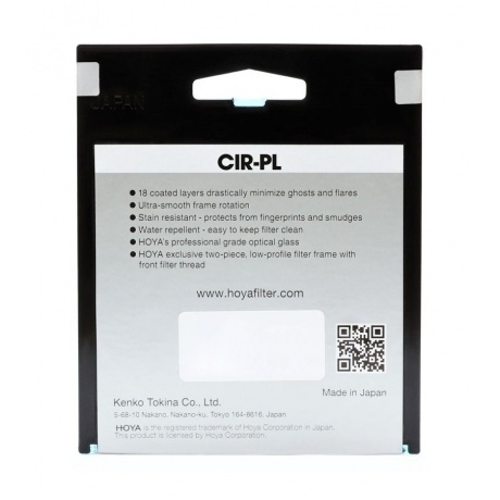 Фильтр поляризационный Hoya PL-CIR FUSION ONE 49 - фото 4