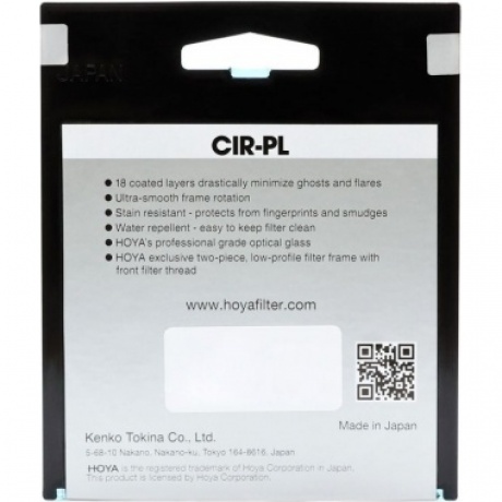 Фильтр поляризационный Hoya PL-CIR FUSION ONE 40.5 - фото 4