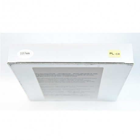 Фильтр поляризационный Hoya PL-CIR 107 - фото 2