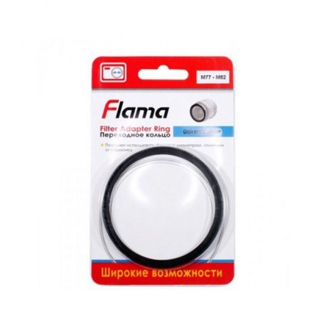 Flama переходное кольцо для фильтра 77-82 mm - фото 2