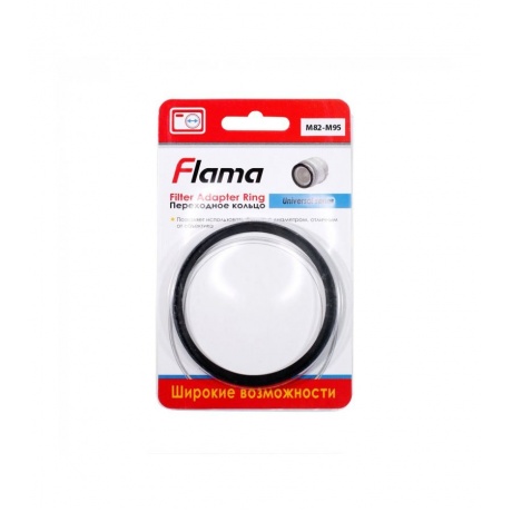 Flama переходное кольцо для фильтра 82-95 mm - фото 3