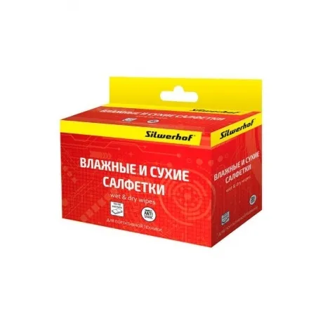 Салфетки Silwerhof для планшетов и смартфонов коробка 10шт сухих...