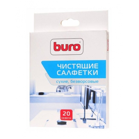 Салфетки Buro BU-Udry для удаления пыли коробка 20шт сухих - фото 2