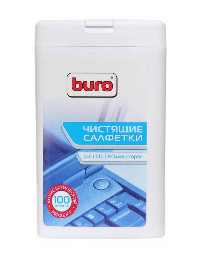 Салфетки Buro BU-tft для экранов ЖК мониторов туба 100шт влажных buro чистящие салфетки buro bu asurface для поверхностей туба 100шт влажных
