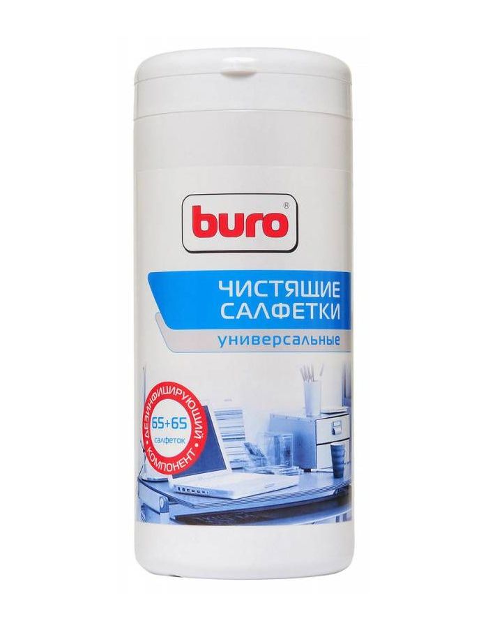 Салфетки Buro BU-Tmix универсальные туба 65шт влажных + 65шт сухих салфетки в рулоне meule premium 65шт 25х44см