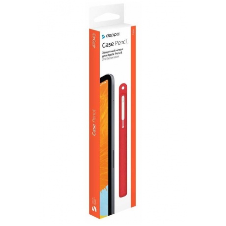 Защитный чехол Deppa для стилуса Apple Pencil 2 силикон, темно-красный (47043) - фото 2
