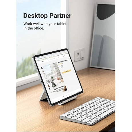 Подставка для планшета UGREEN цвет белый (30485) - фото 16