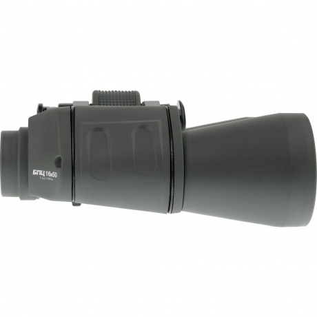 Бинокль Veber Classic БПЦ 16x50 VR, серый - фото 7