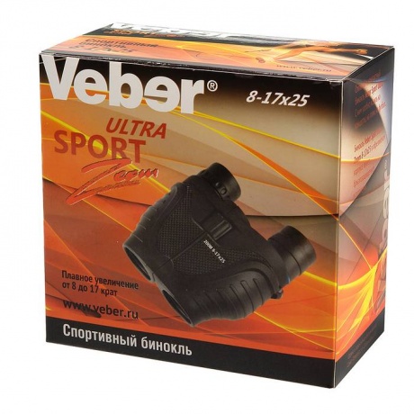 Бинокль VEBER БН 8-17*25  Veber Ultra Sport - фото 5