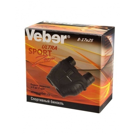 Бинокль Veber Ultra Sport БН 8-17*25 - фото 5