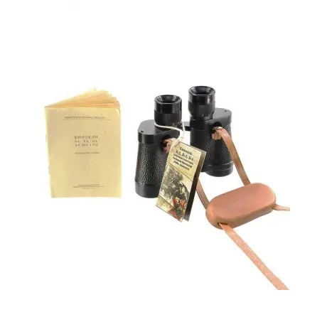 Бинокль VEBER Б-2 8*30