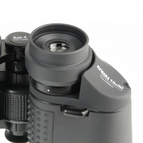 Бинокль Veber Classic БПШЦ 15x50 VRWA широкоугольный, серый - фото 4