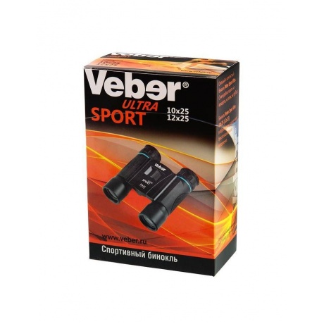 Бинокль Veber Ultra Sport БН 12x25 черный - фото 5