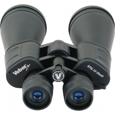 Бинокль Veber БПЦ Zoom 10-30x60 - фото 4