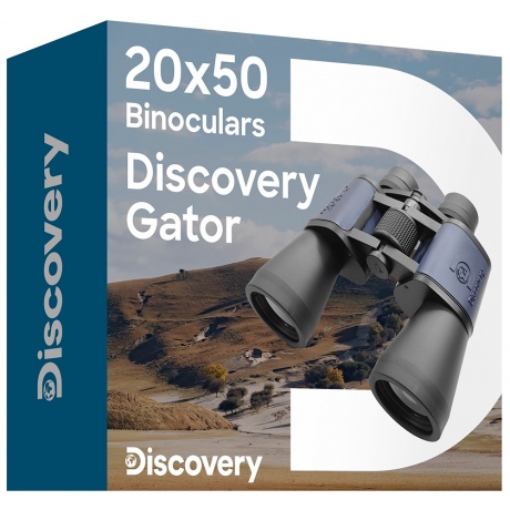 Бинокль Discovery Gator 20x50 - фото 2