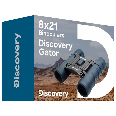 Бинокль Discovery Gator 8x21 - фото 2