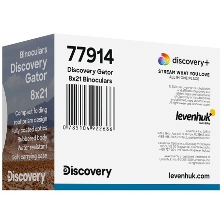 Бинокль Discovery Gator 8x21 - фото 3