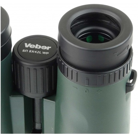 Бинокль Veber Silver Line БП 8X42L WP - фото 5