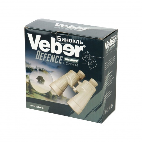 Бинокль Veber Defence 10x50WP с сеткой - фото 8