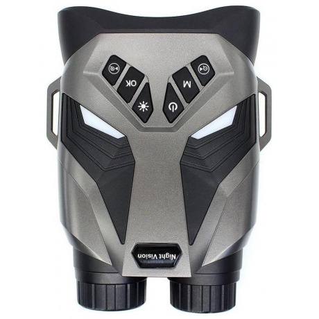 Бинокль цифровой ночного видения Levenhuk Halo 30XN - фото 4