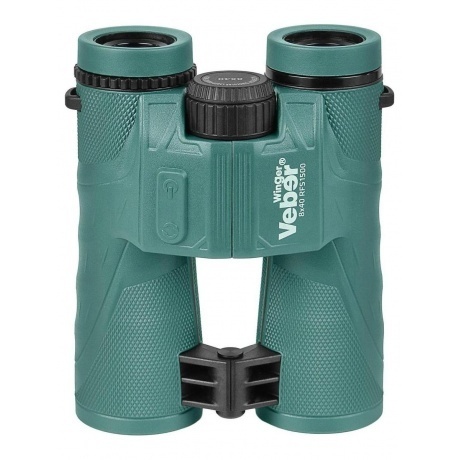 Бинокль Veber Winger 8х40 RFS1500 с лазерным дальномером - фото 2