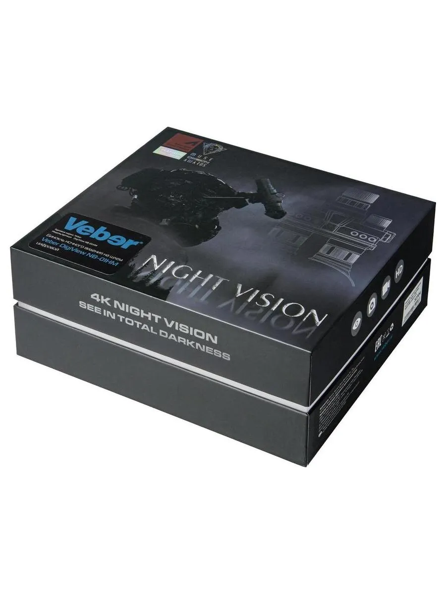 Бинокль ночного видения на шлем Veber DigiView NB-01HM цифровой - фото 13