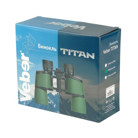 Бинокль Veber TITAN 10x42WP - фото 9