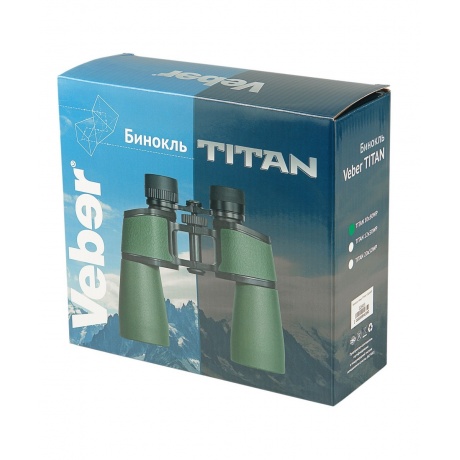 Бинокль Veber TITAN 10x50WP - фото 9