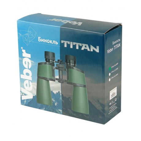 Бинокль Veber TITAN 20x50WP - фото 9