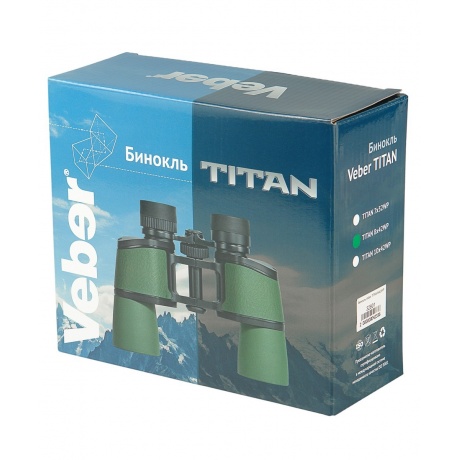 Бинокль Veber TITAN 8x42WP - фото 9