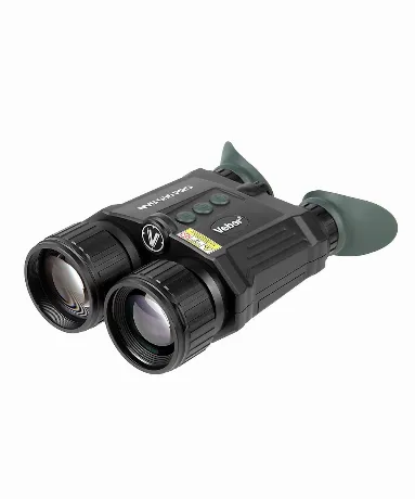 Бинокль ночного видения Veber NVB 036 PRO цифровой