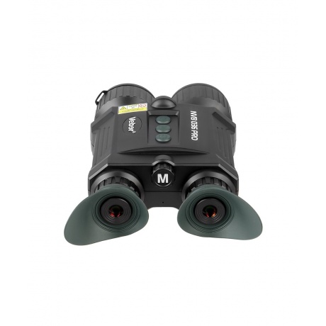 Бинокль ночного видения Veber NVB 036 PRO цифровой - фото 3