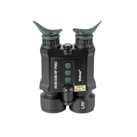 Бинокль ночного видения Veber NVB 036 RF PRO цифровой - фото 3