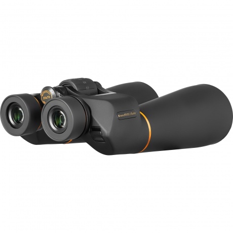 Бинокль Levenhuk Bruno PLUS 25x70 - фото 10