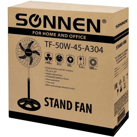Вентилятор напольный SONNEN TF-50W-45-А304 3 режима - фото 9