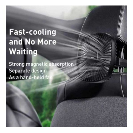 Вентилятор портативный Baseus Natural Wind Magnetic Rear Seat Fan (CXZR-01) Black - фото 6
