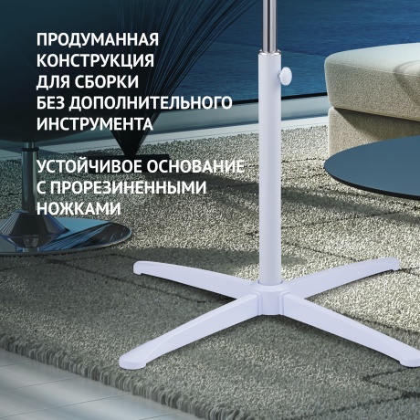Вентилятор напольный Polaris PSF 3040RC - фото 9