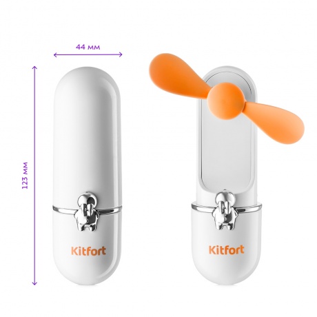 Беспроводной мини-вентилятор Kitfor КТ-405-3 бело-оранжевый - фото 6
