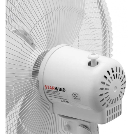 Вентилятор напольный Starwind SAF1232 45Вт белый - фото 8