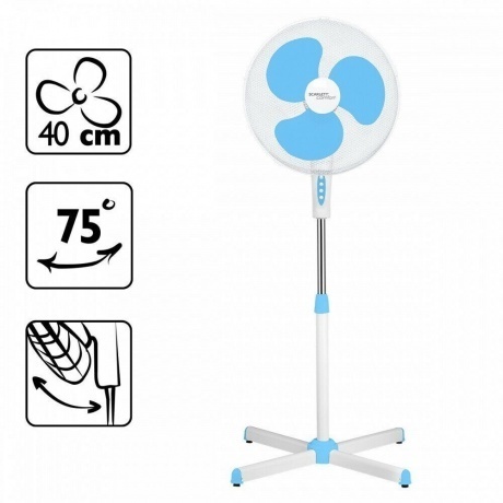 Вентилятор напольный Scarlett SC-SF111B29 белый/голубой - фото 2