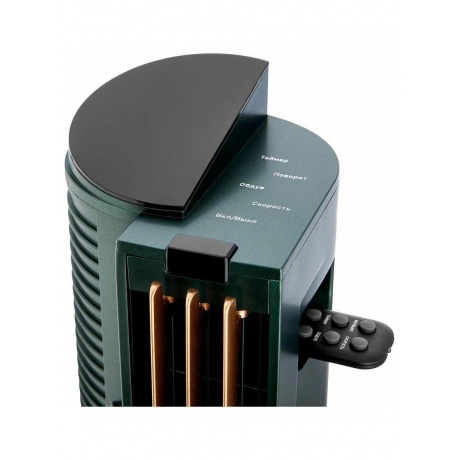 Вентилятор Brayer BR4976 серый - фото 12