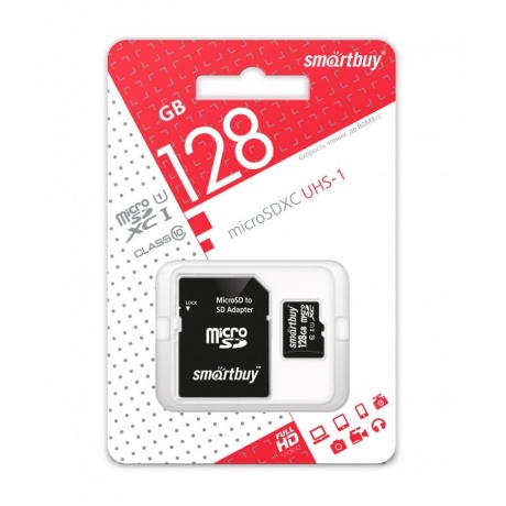 Карта памяти SmartBuy micro SDXC 128Gb Class 10 UHS-I + ADP