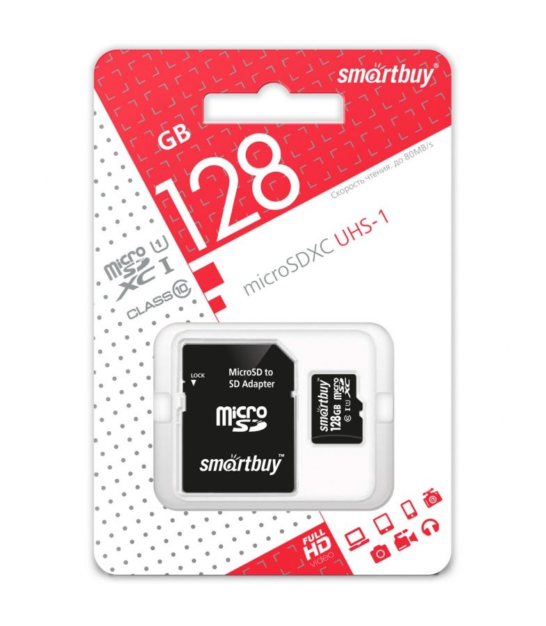 Карта памяти SmartBuy micro SDXC 128Gb Class 10 UHS-I + ADP карта памяти адаптер micro sdhc smartbuy class 10 8 gb