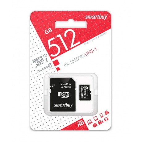 Карта памяти SmartBuy micro SDXC 512Gb Class 10 UHS-I + ADP